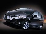 Honda Fit 2007 года (CN)